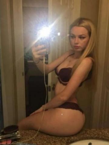 Стефания